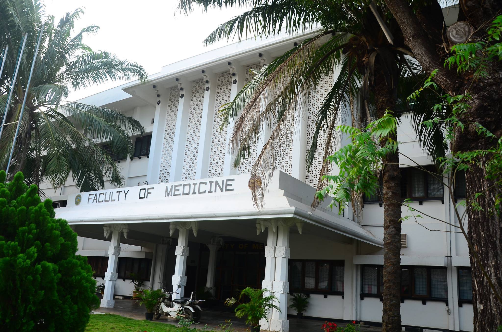 Faculty of Medicine, University of Jaffna.